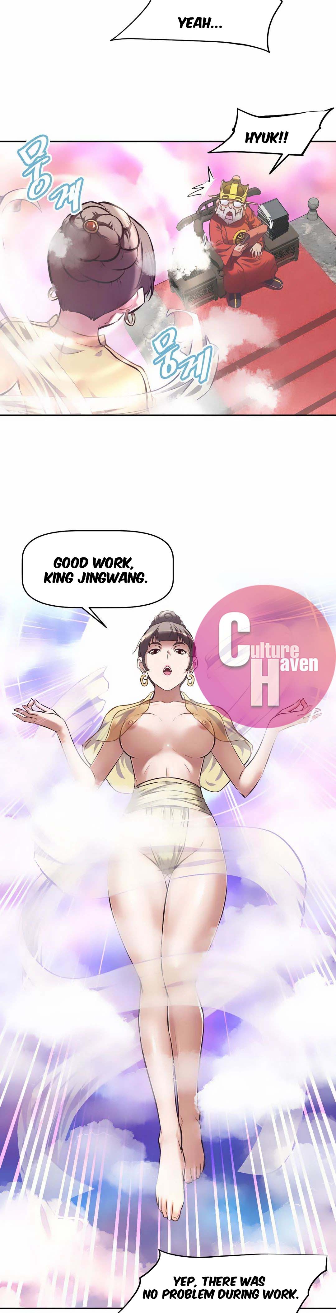 Her Home - Chapter 1 Page 29