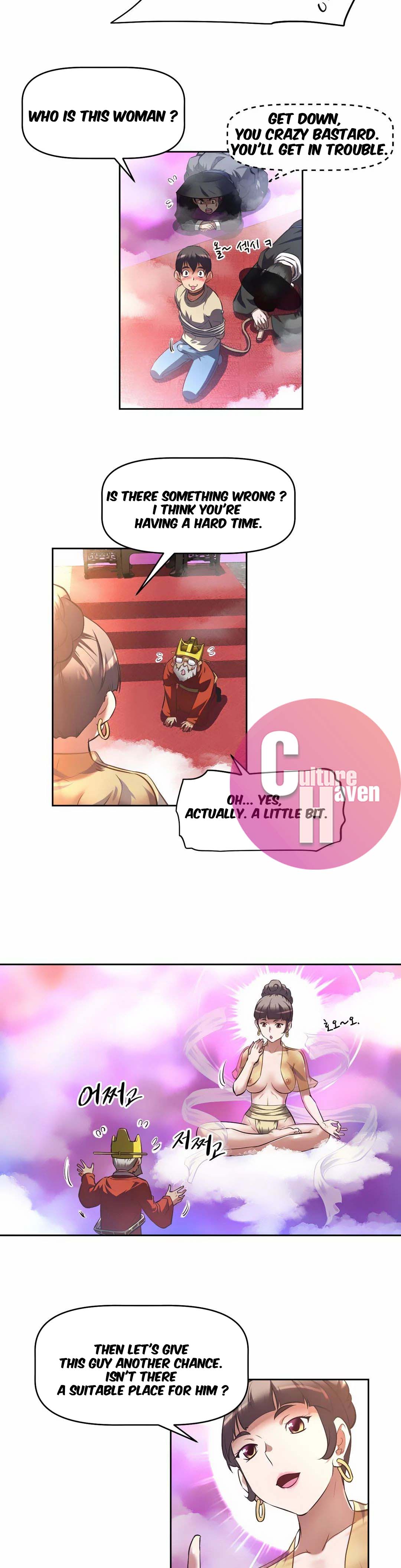 Her Home - Chapter 1 Page 30