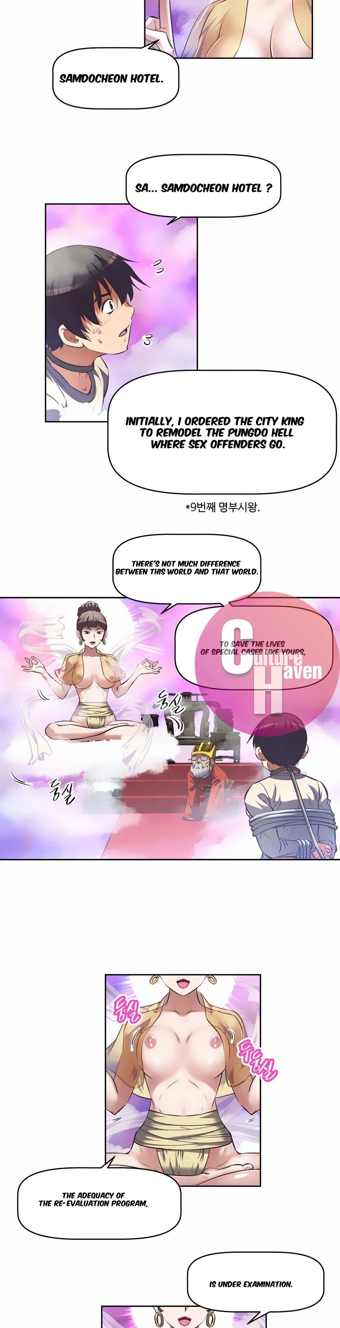 Her Home - Chapter 1 Page 31