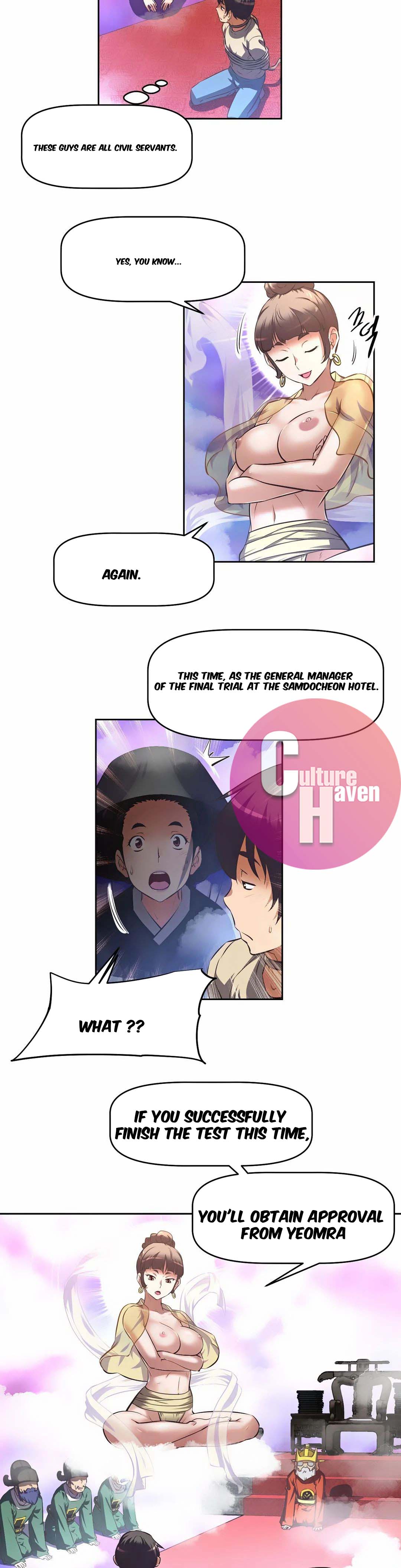 Her Home - Chapter 1 Page 33