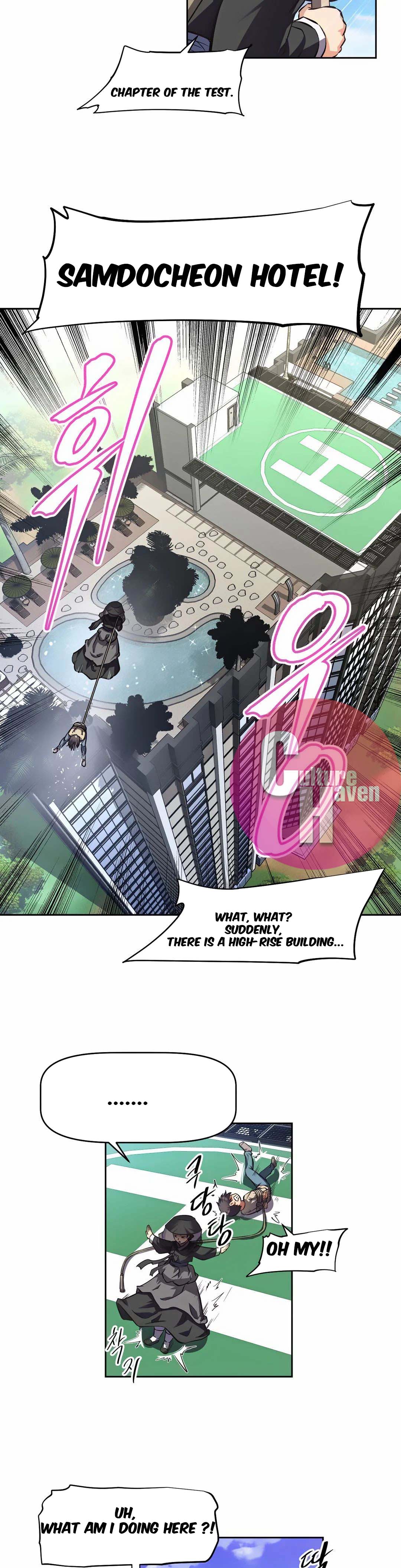 Her Home - Chapter 1 Page 39