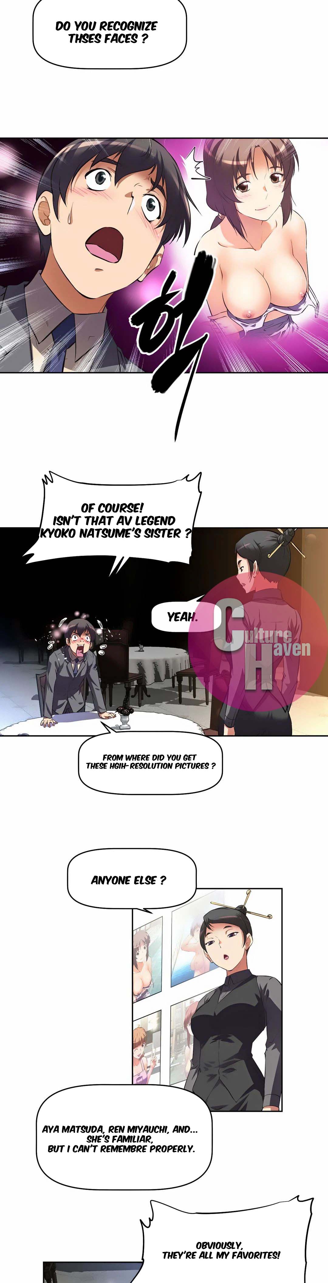 Her Home - Chapter 1 Page 42