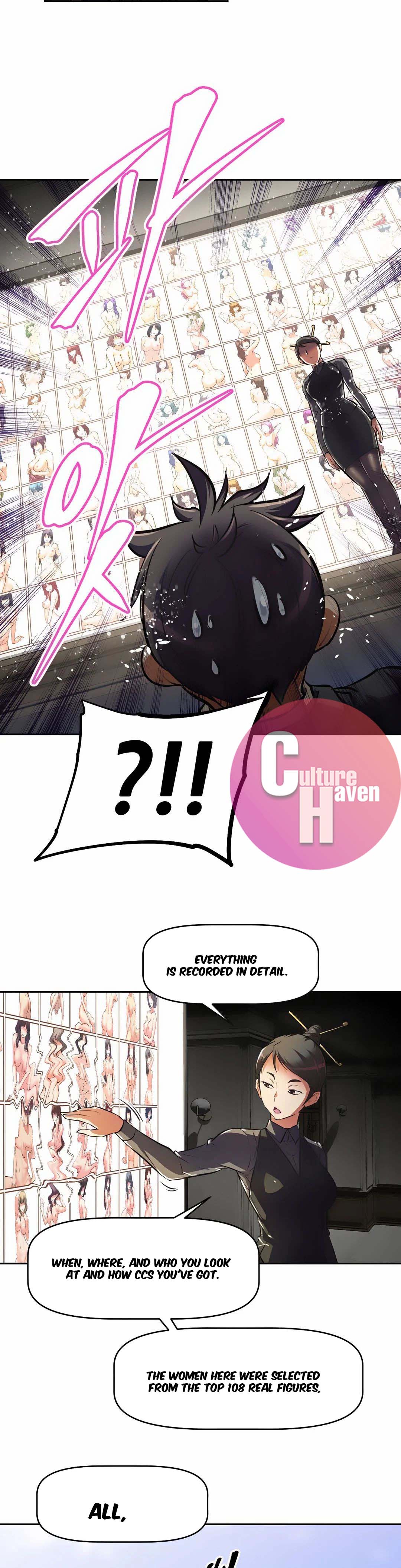 Her Home - Chapter 1 Page 44