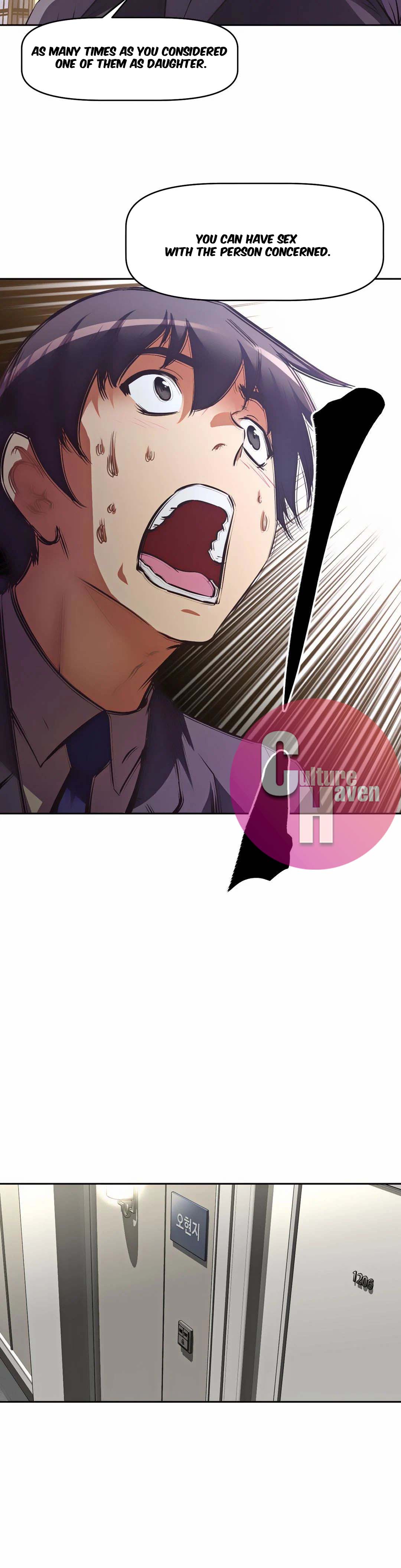 Her Home - Chapter 1 Page 46