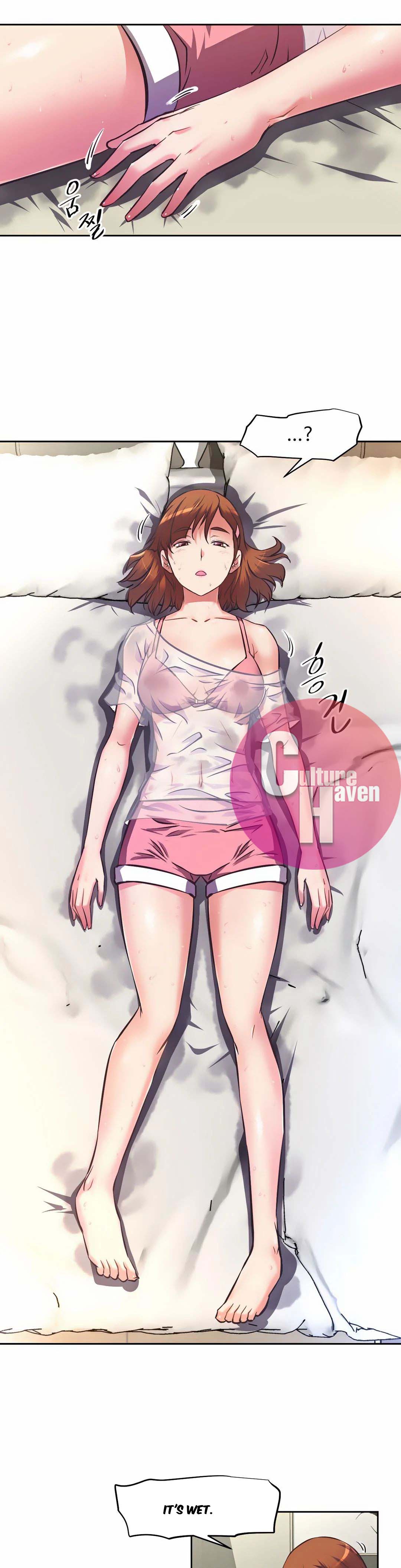 Her Home - Chapter 1 Page 47