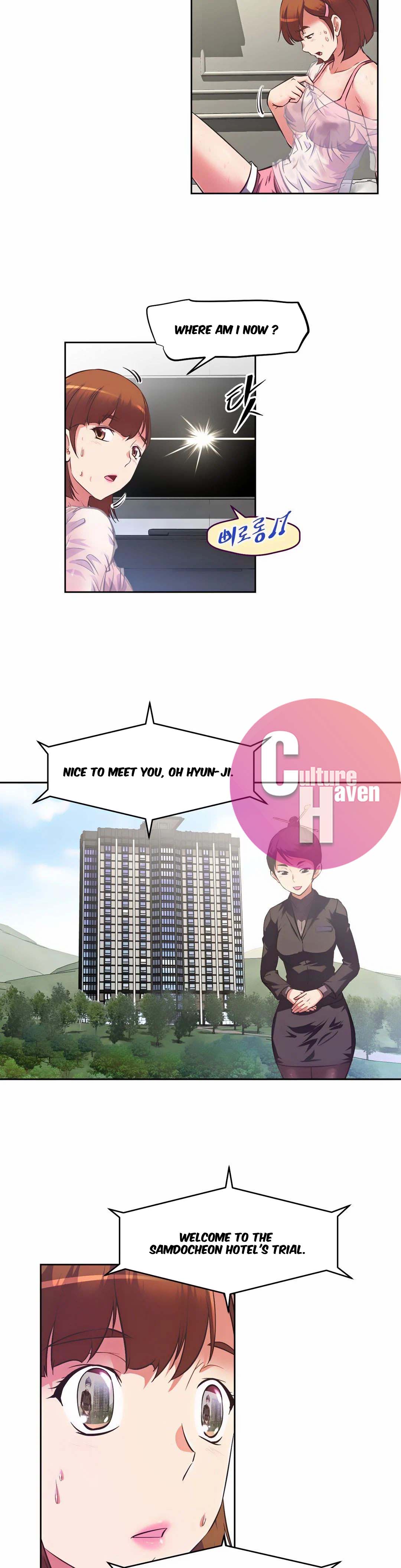 Her Home - Chapter 1 Page 48