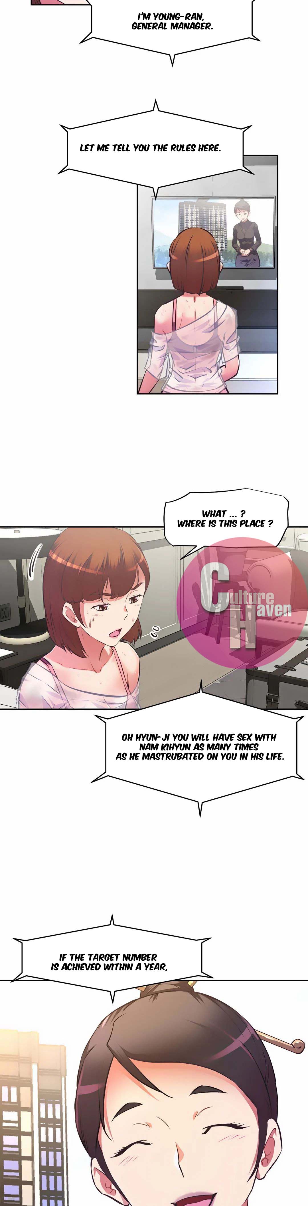 Her Home - Chapter 1 Page 49