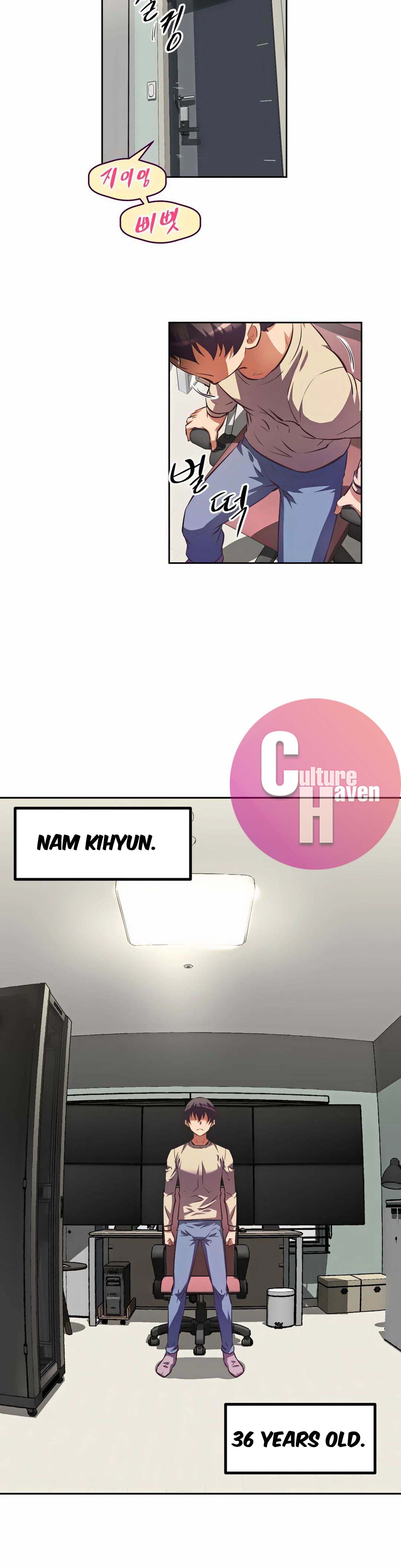 Her Home - Chapter 1 Page 5