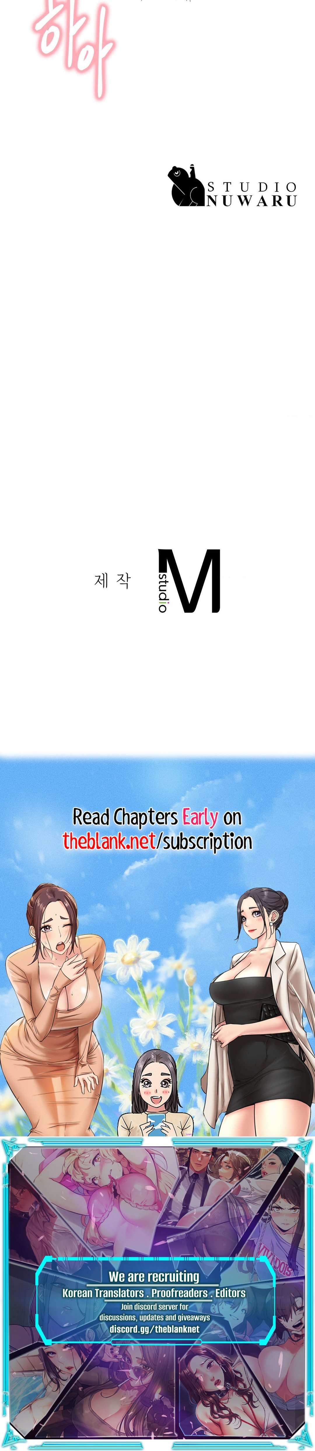 Staying with Ajumma - Chapter 76 Page 17