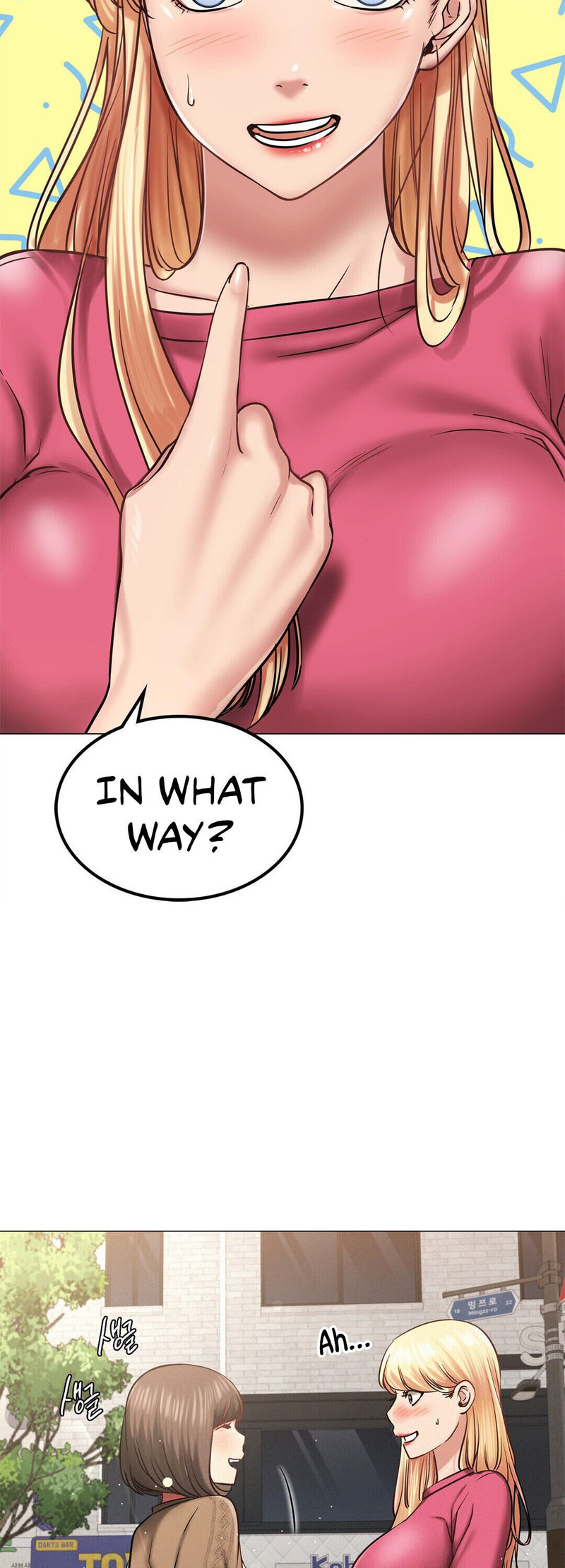 Staying with Ajumma - Chapter 8 Page 31