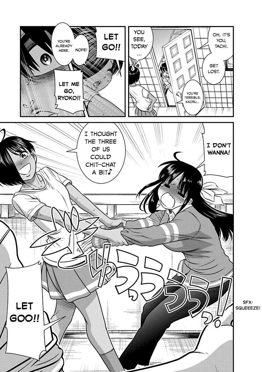 Nana to Kaoru ～Koukousei no SM gokko～ - Chapter 19 Page 18