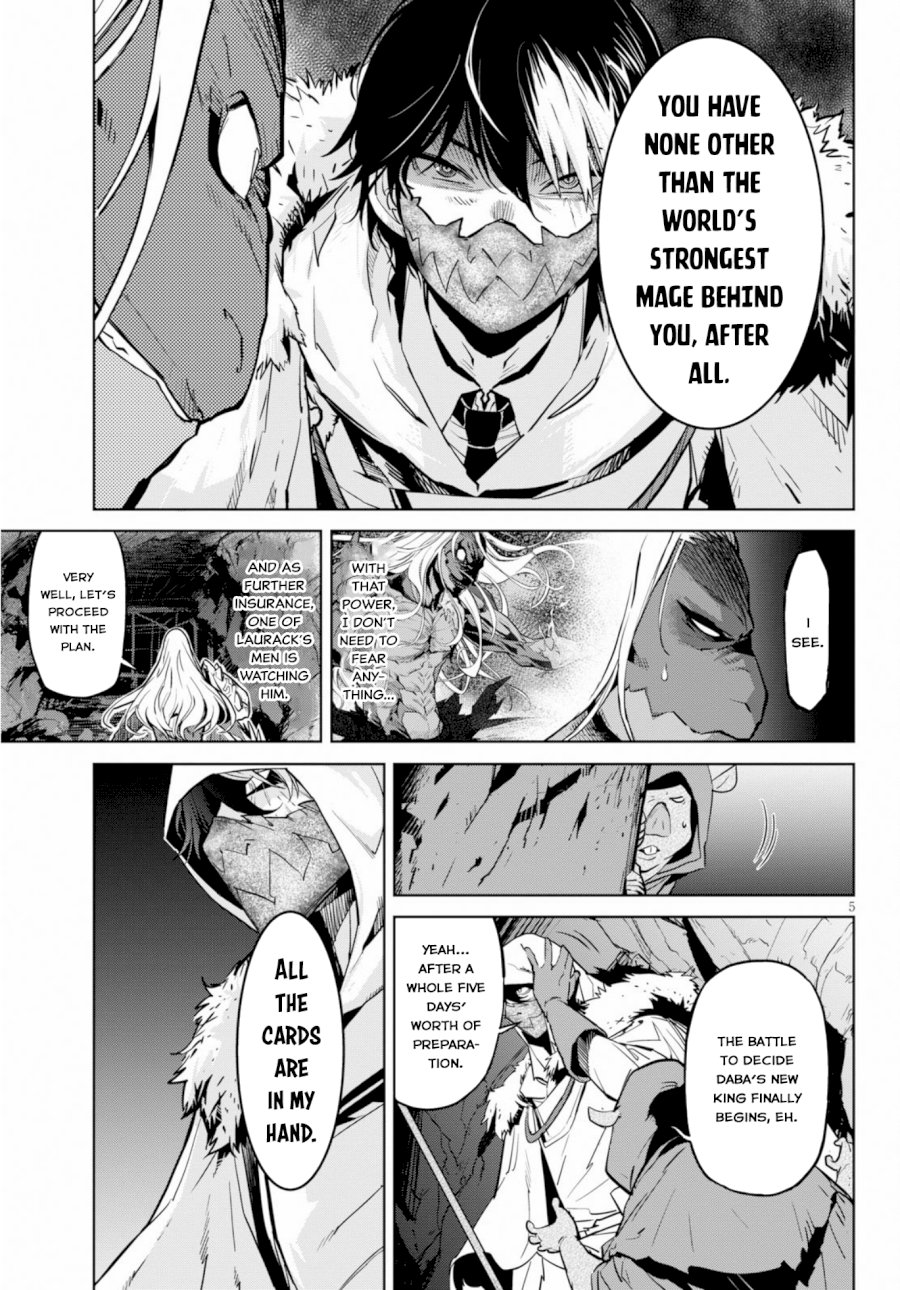 Game of Familia: Kazoku Senki - Chapter 14 Page 5