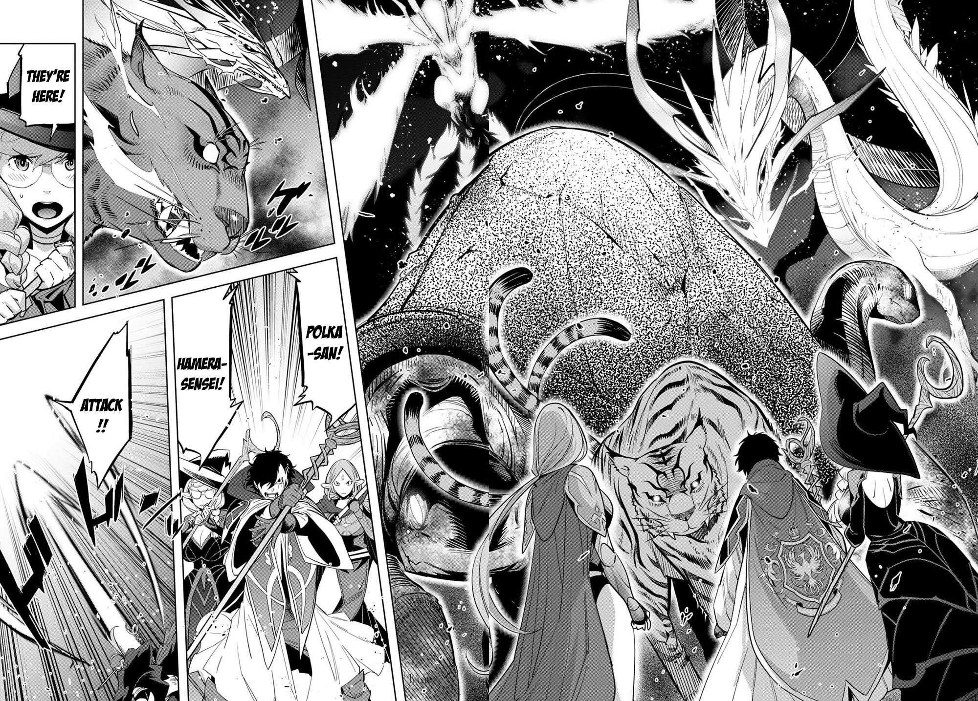 Game of Familia: Kazoku Senki - Chapter 27 Page 16