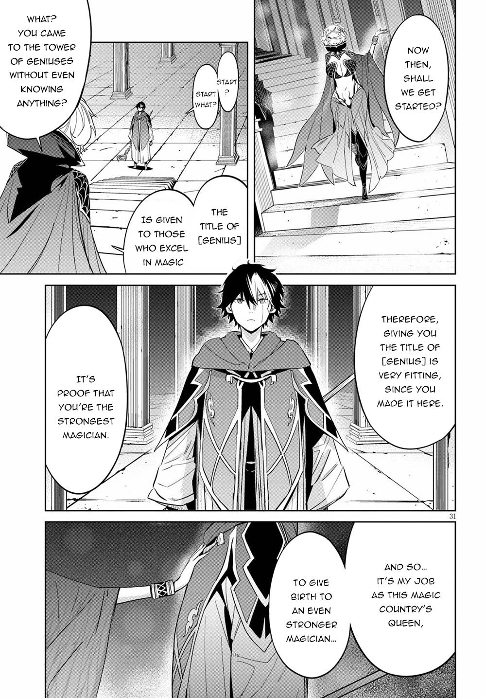 Game of Familia: Kazoku Senki - Chapter 27 Page 30