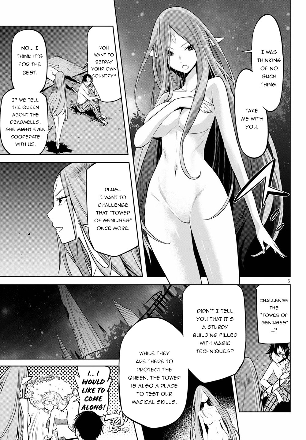 Game of Familia: Kazoku Senki - Chapter 27 Page 6