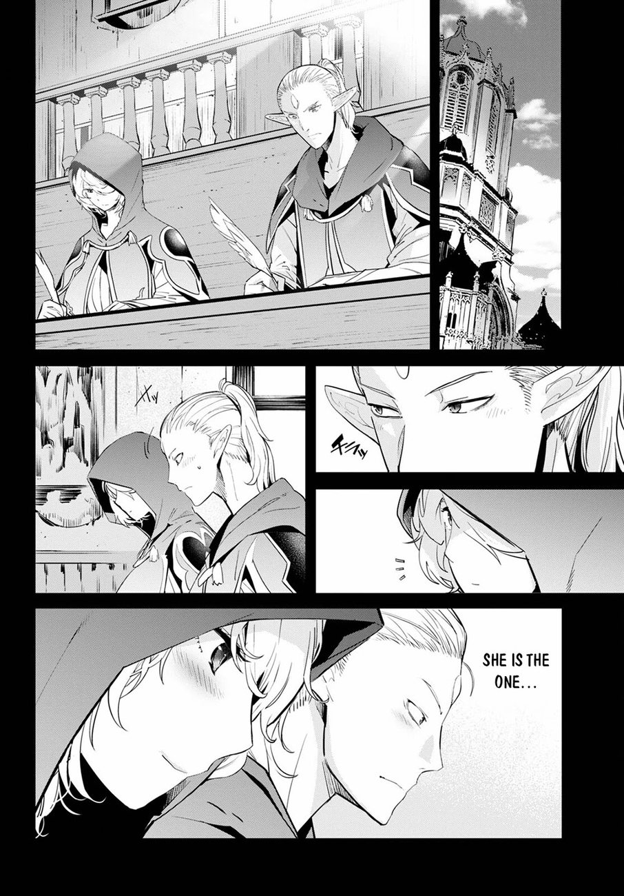 Game of Familia: Kazoku Senki - Chapter 32 Page 19