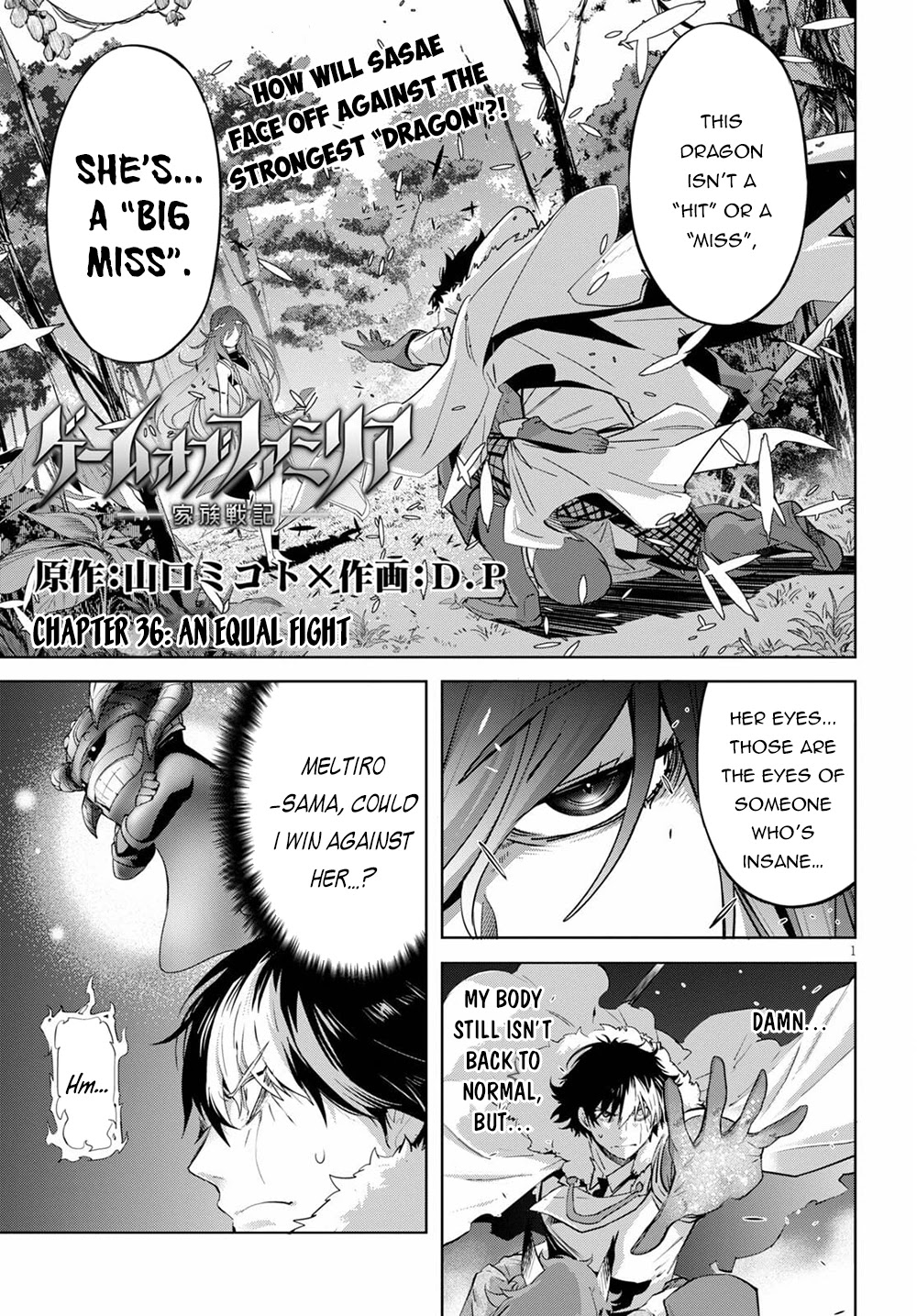 Game of Familia: Kazoku Senki - Chapter 36 Page 2