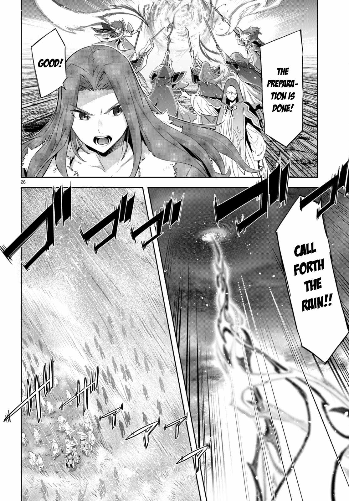 Game of Familia: Kazoku Senki - Chapter 48 Page 26