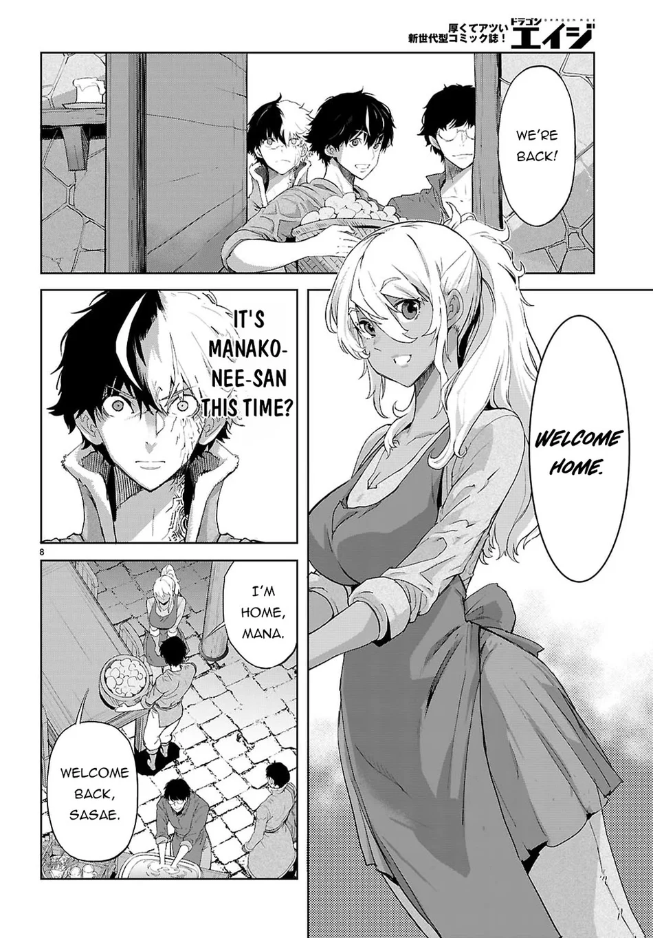 Game of Familia: Kazoku Senki - Chapter 72 Page 9