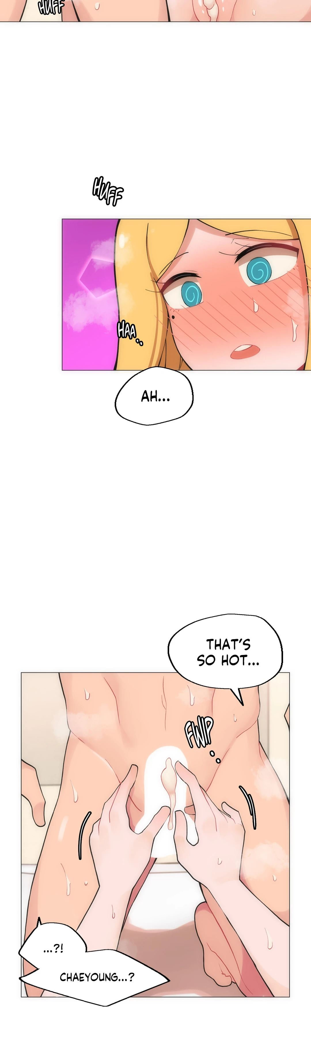 Sexcape Room: Good Game - Chapter 7 Page 23