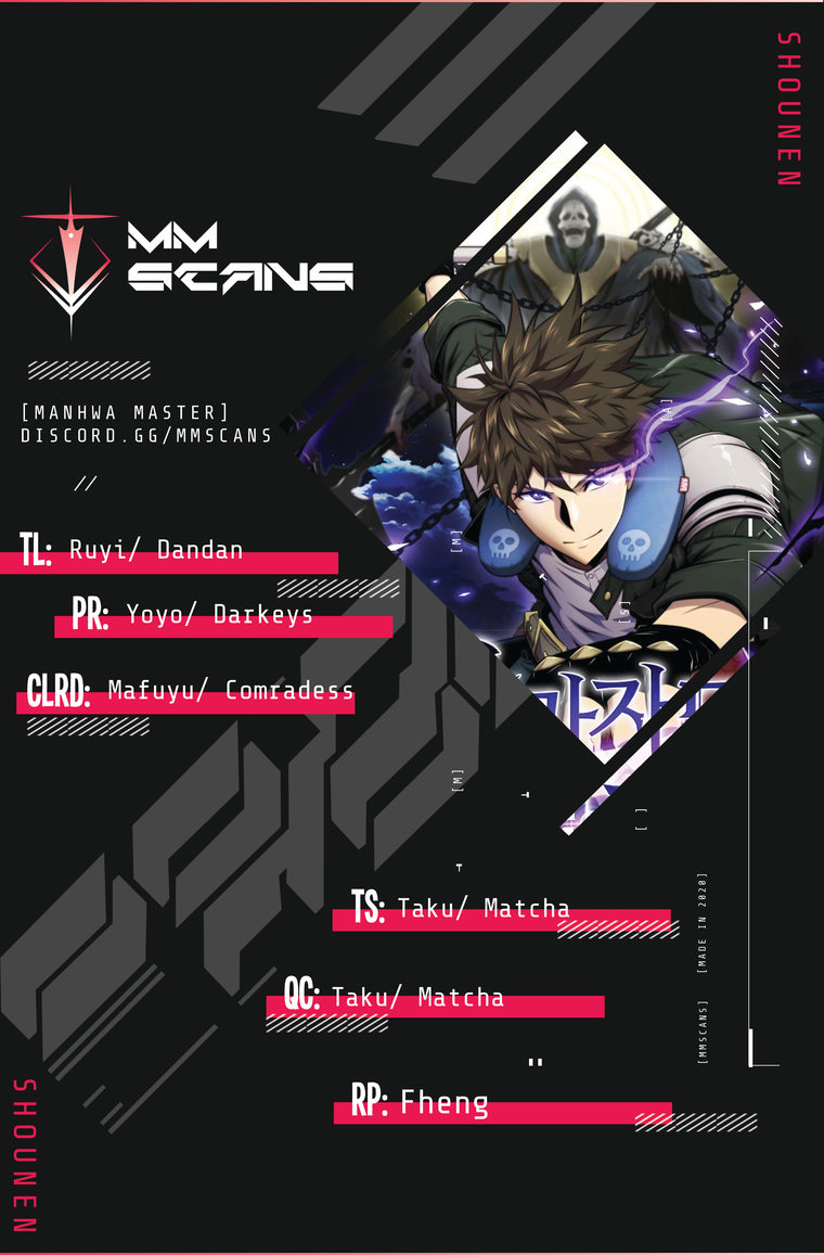 Sleeping Ranker - Chapter 14 Page 1