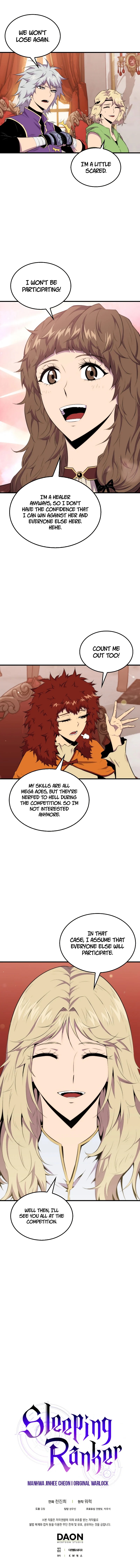 Sleeping Ranker - Chapter 51 Page 10