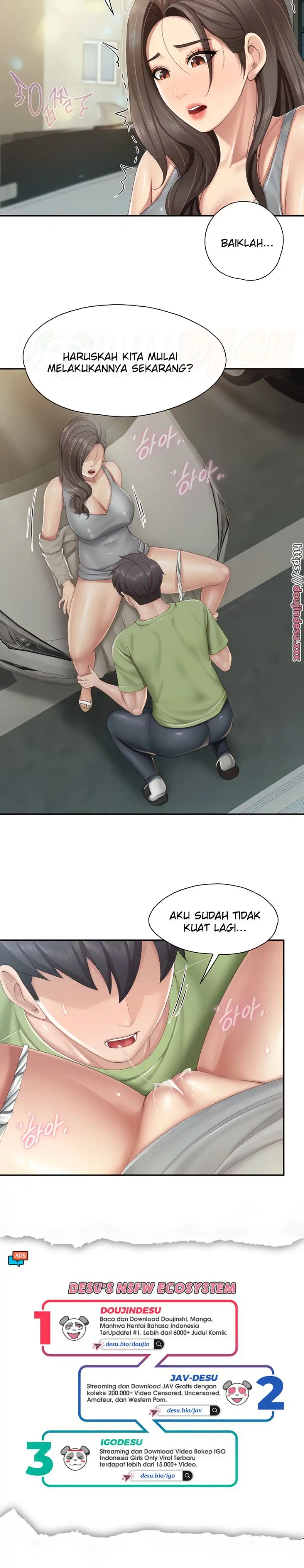 Welcome To Cafe Raw - Chapter 72 Page 14