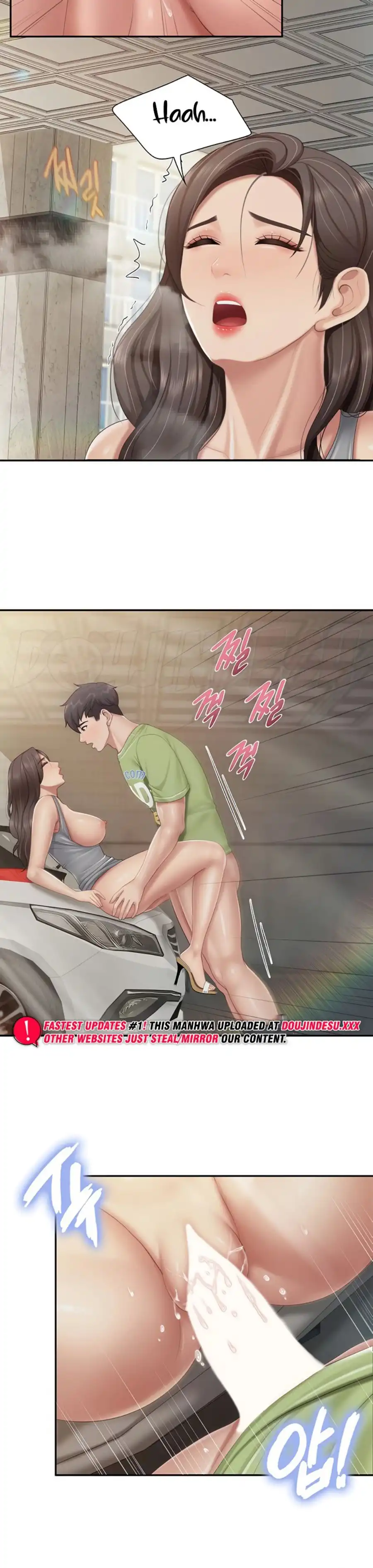 Welcome To Cafe Raw - Chapter 72 Page 18