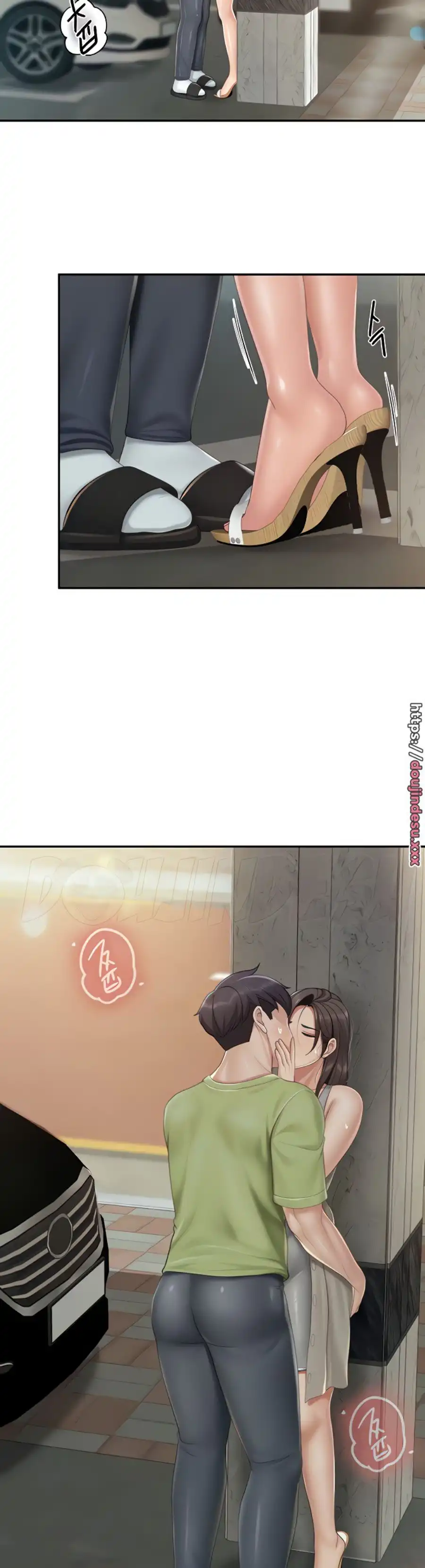 Welcome To Cafe Raw - Chapter 72 Page 2