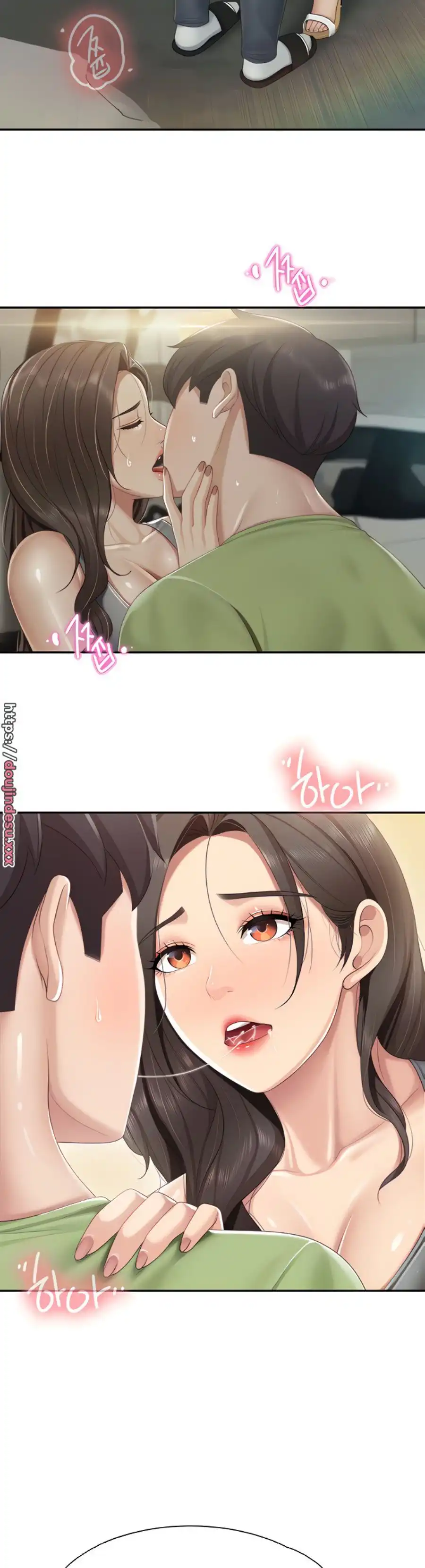 Welcome To Cafe Raw - Chapter 72 Page 3