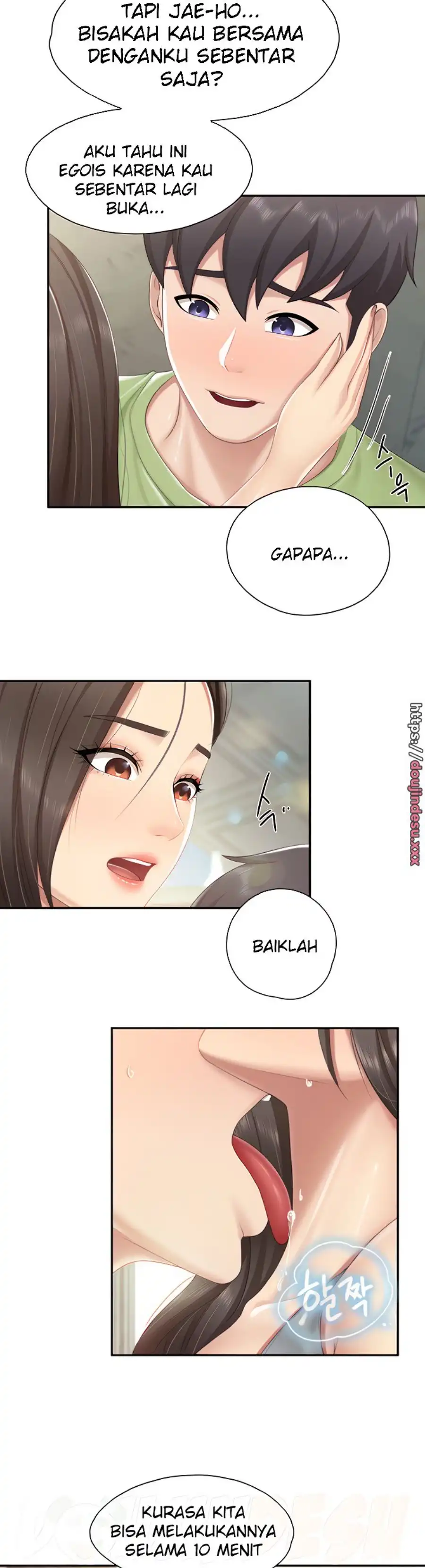 Welcome To Cafe Raw - Chapter 72 Page 4