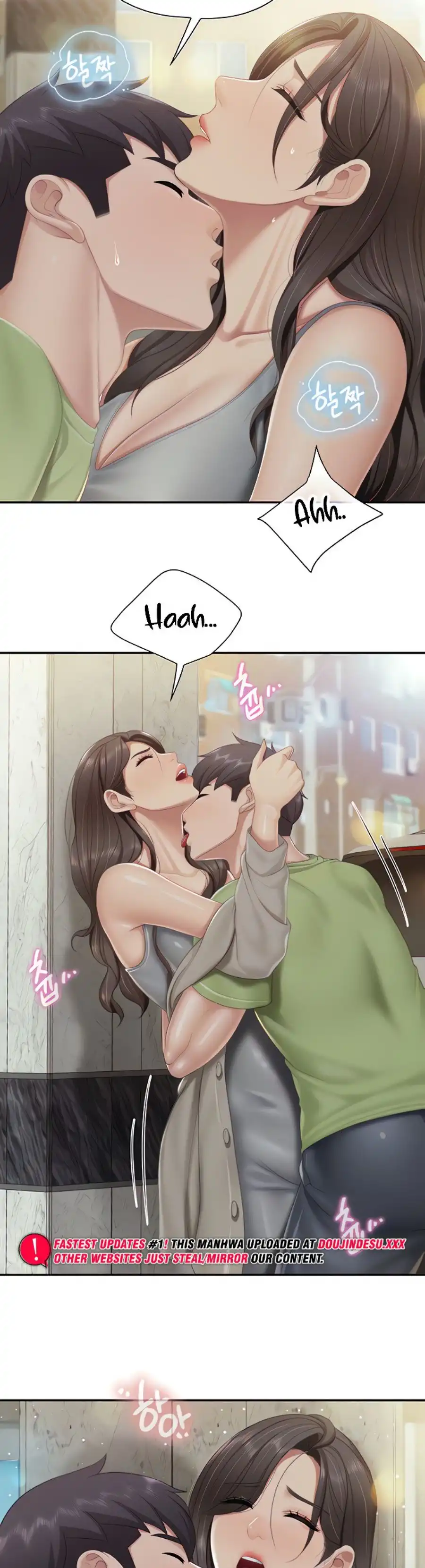 Welcome To Cafe Raw - Chapter 72 Page 5