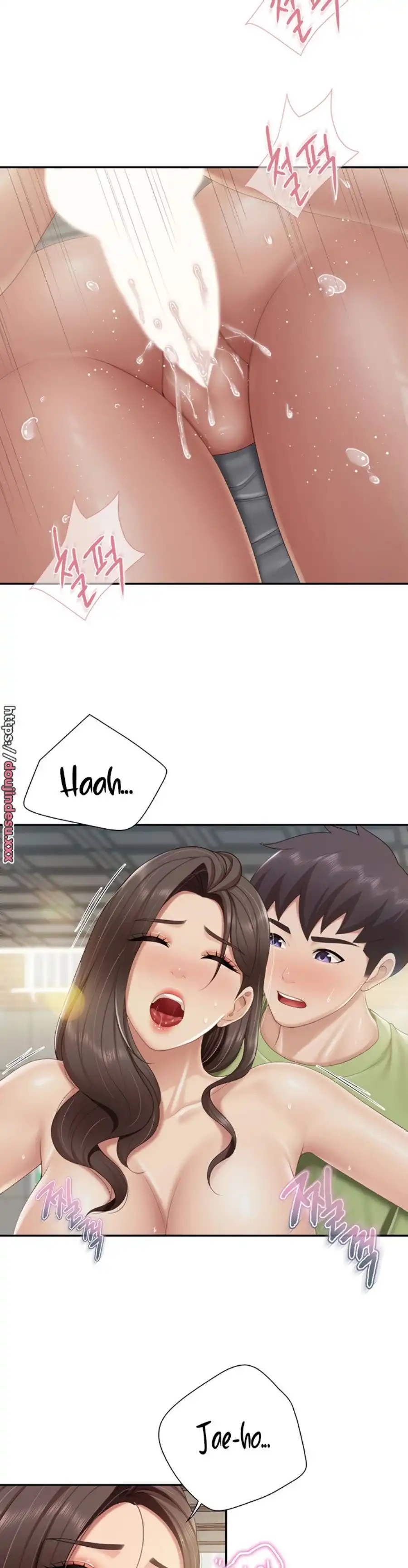 Welcome To Cafe Raw - Chapter 73 Page 12