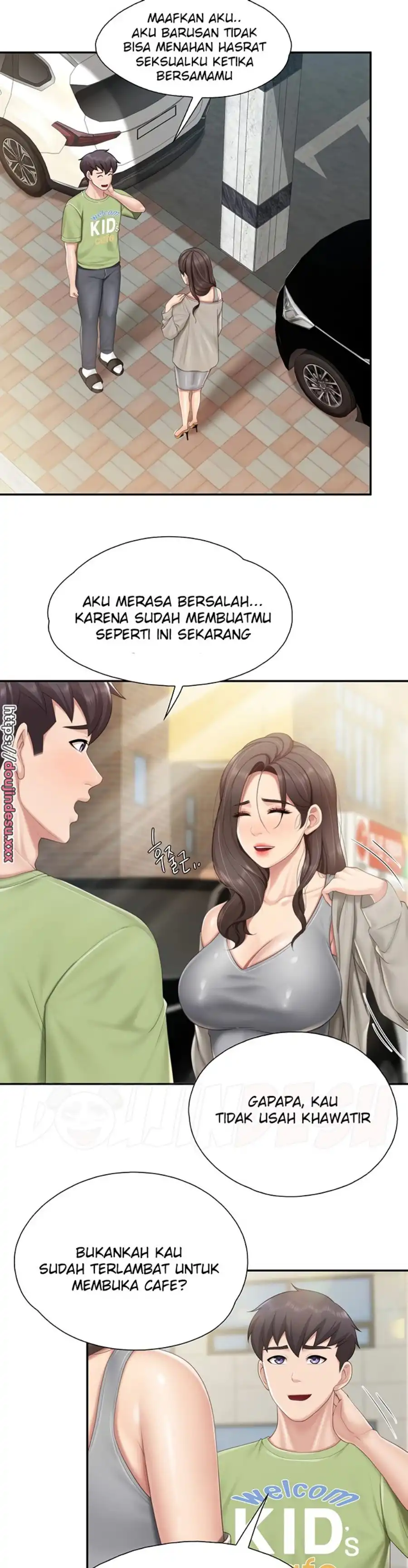 Welcome To Cafe Raw - Chapter 73 Page 17