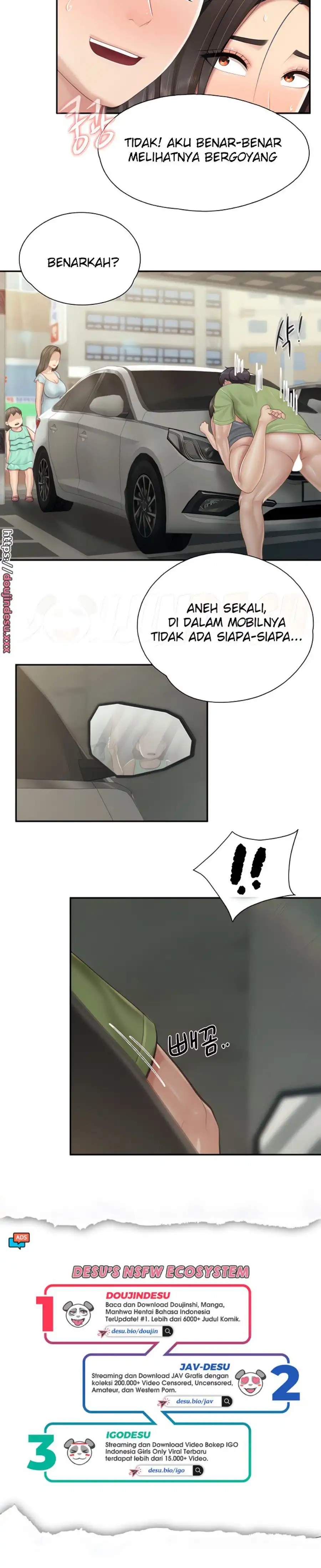 Welcome To Cafe Raw - Chapter 73 Page 4