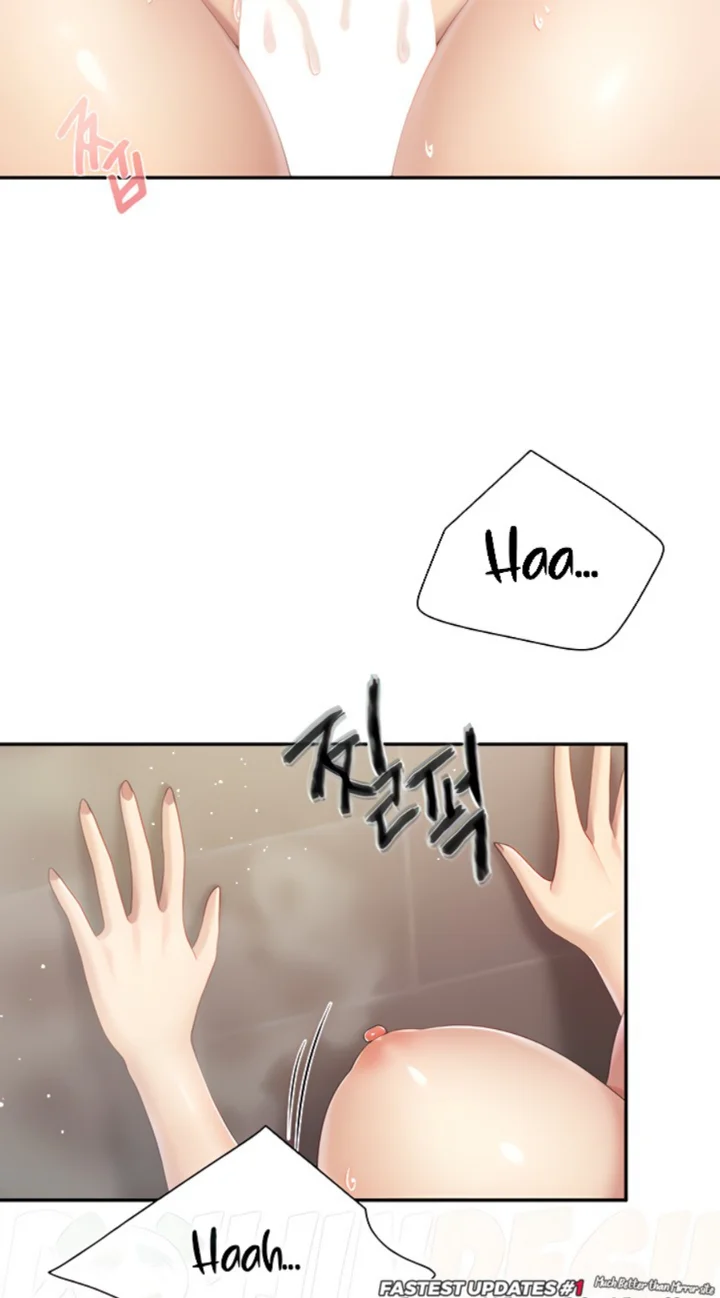 Welcome To Cafe Raw - Chapter 79 Page 3