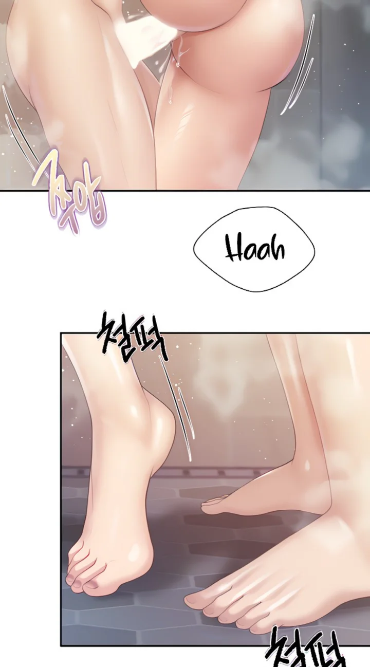 Welcome To Cafe Raw - Chapter 79 Page 10