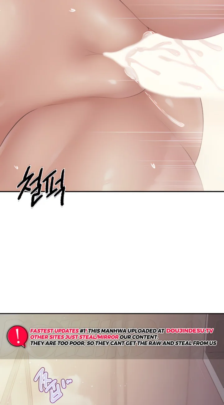 Welcome To Cafe Raw - Chapter 79 Page 14