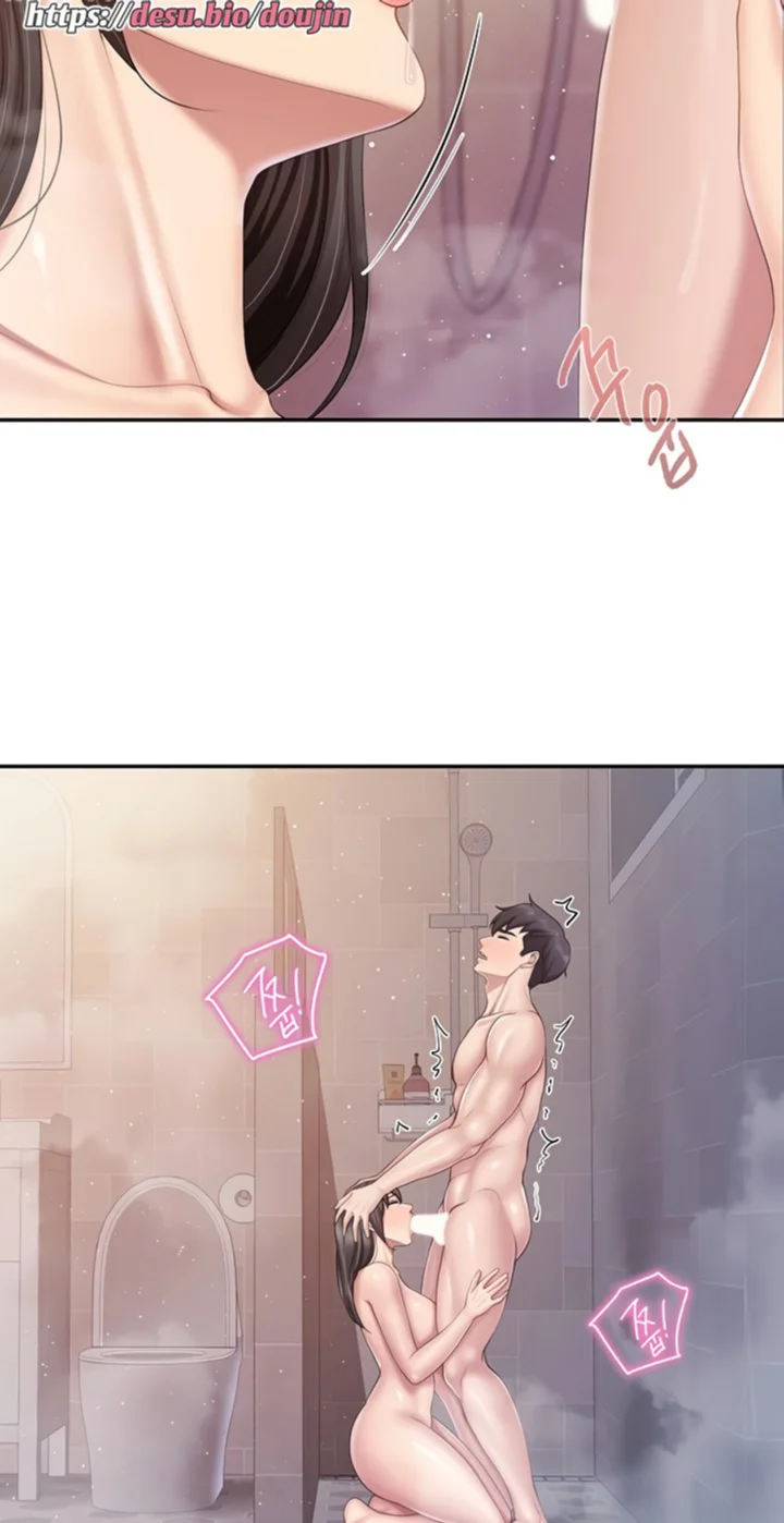 Welcome To Cafe Raw - Chapter 79 Page 44