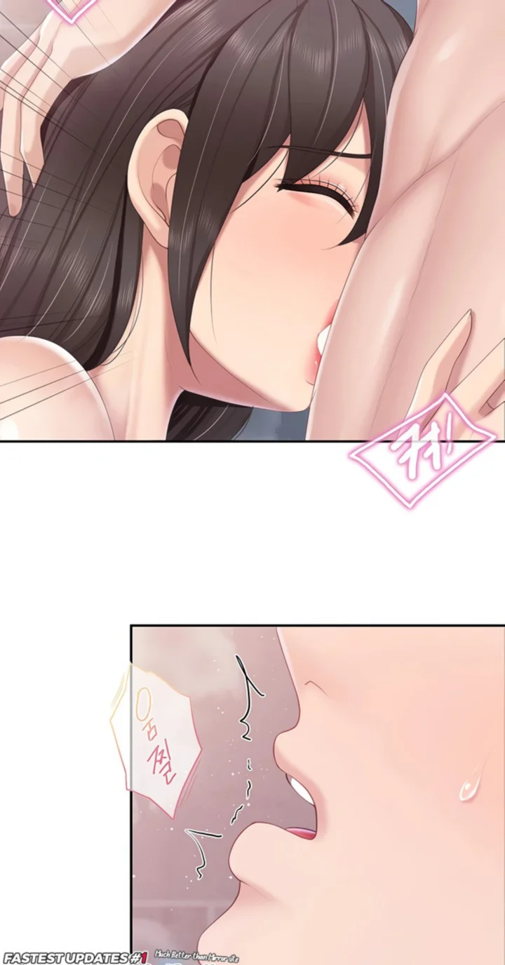 Welcome To Cafe Raw - Chapter 79 Page 49