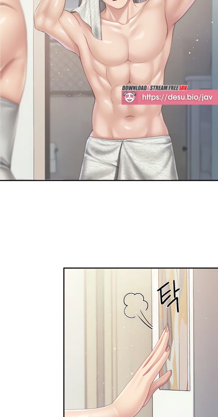 Welcome To Cafe Raw - Chapter 80 Page 5