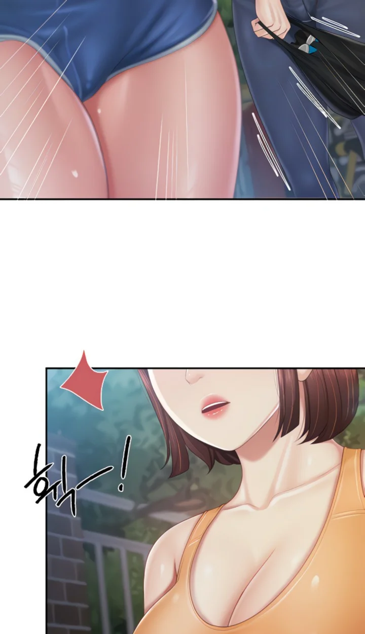 Welcome To Cafe Raw - Chapter 80 Page 17