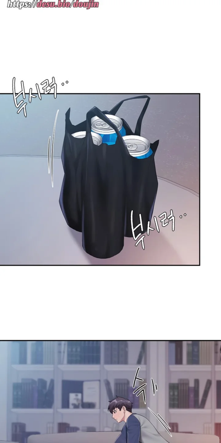 Welcome To Cafe Raw - Chapter 80 Page 51