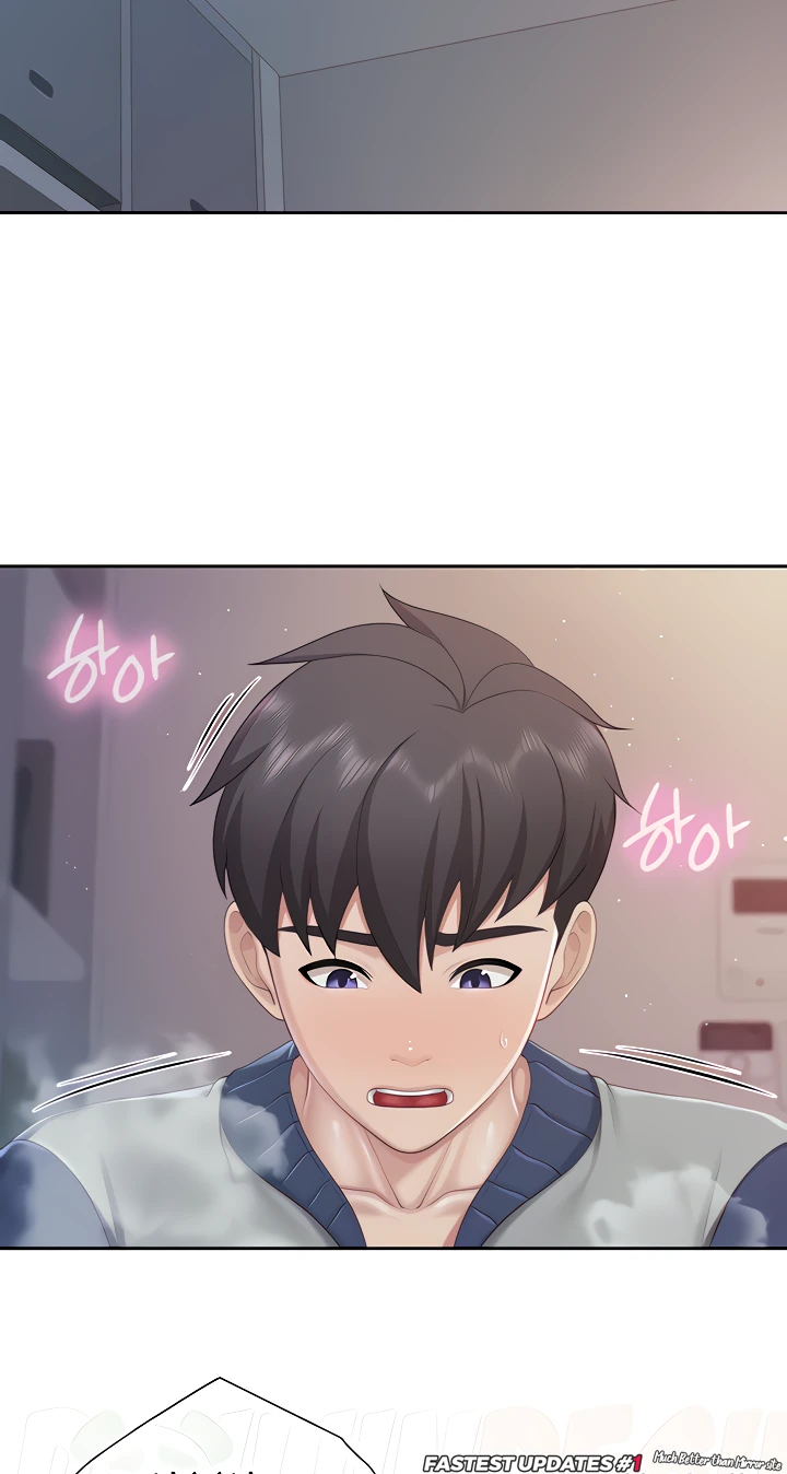 Welcome To Cafe Raw - Chapter 81 Page 19