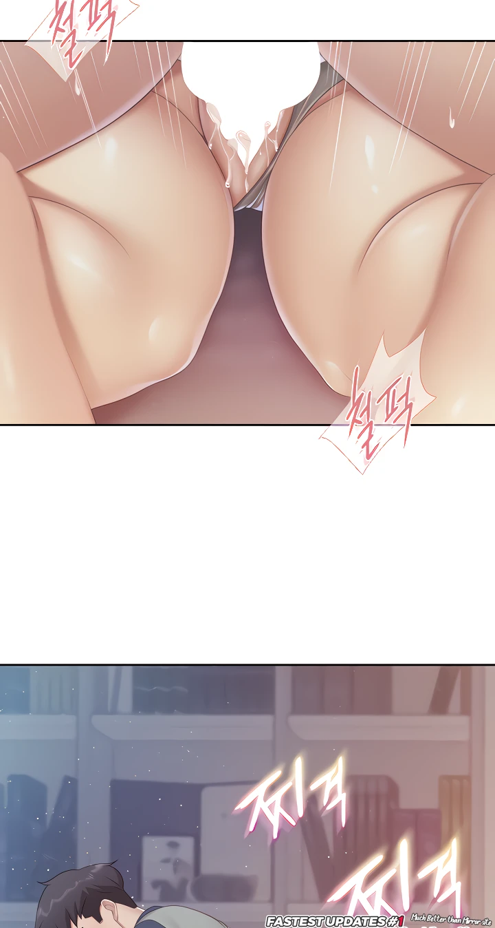 Welcome To Cafe Raw - Chapter 81 Page 23