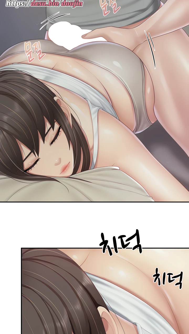 Welcome To Cafe Raw - Chapter 81 Page 6