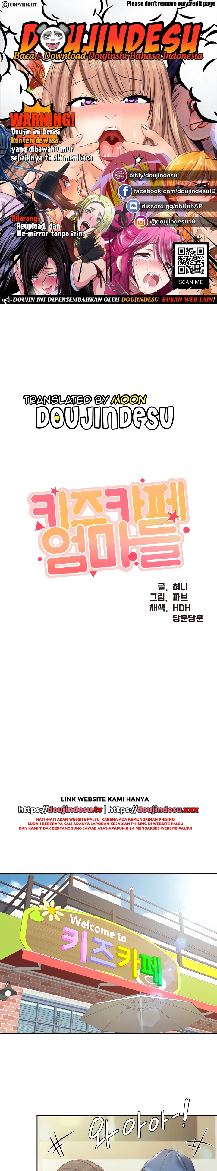 Welcome To Cafe Raw - Chapter 82 Page 1