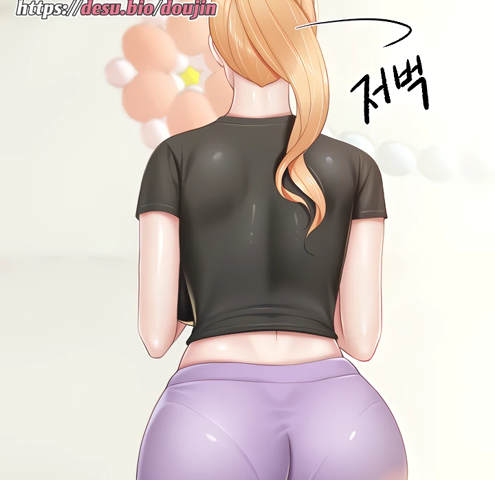 Welcome To Cafe Raw - Chapter 82 Page 20