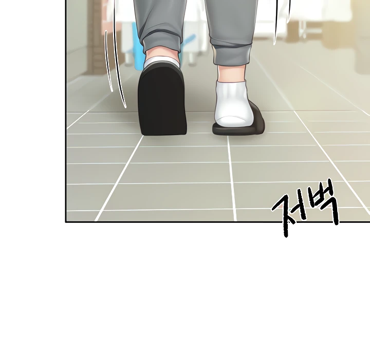 Welcome To Cafe Raw - Chapter 82 Page 25