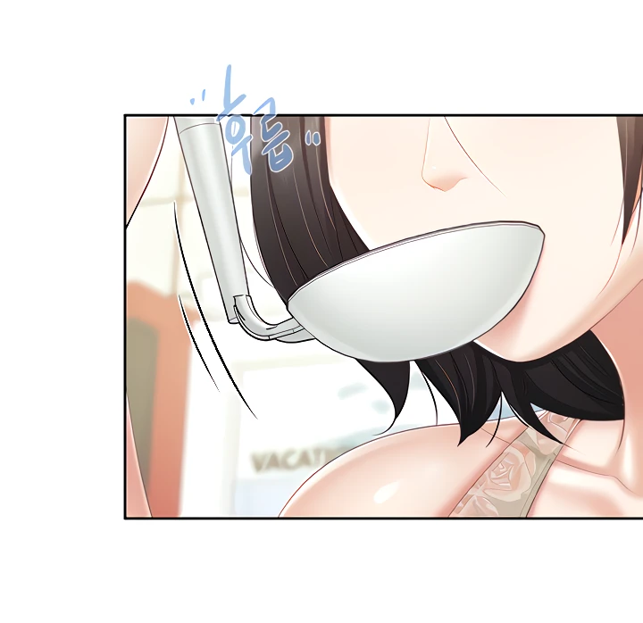 Welcome To Cafe Raw - Chapter 82 Page 34